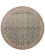 Aubrey AUB-02 Aqua/Sand Area Rug