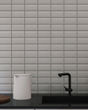 Elevate White Ceramic Wall Tile