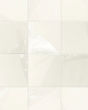 Gusto Bianco White Porcelain Tile