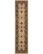 Hudson 1338c Beige/Black Area Rug