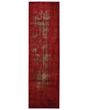 Karma KRM01 Red Area Rug