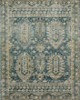 Marash Karamar Blue Area Rug