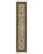 Masterpiece 1335i Ivory/Navy Area Rug