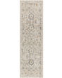 Oushak Home OUS01 Cream Area Rug