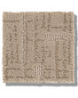 Private Retreat Nylon Patterned 43oz  Carpet