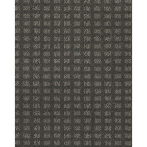 Structural Charm Patterned SmartStrand Carpet